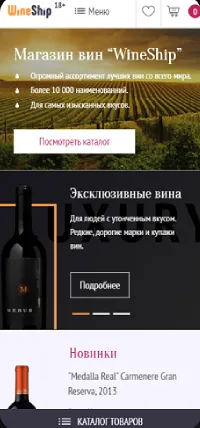 screenshot1