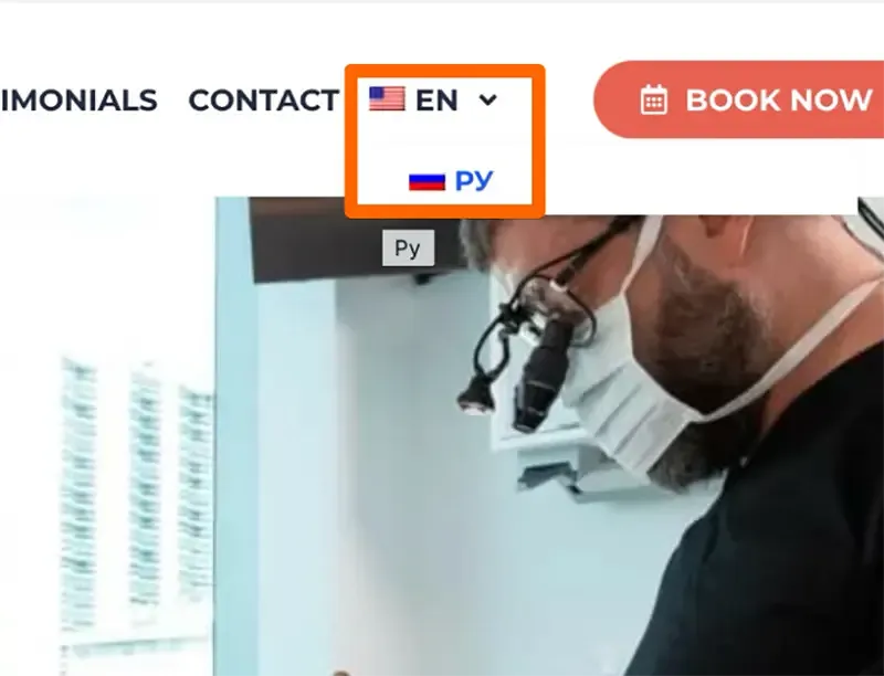 ru-en