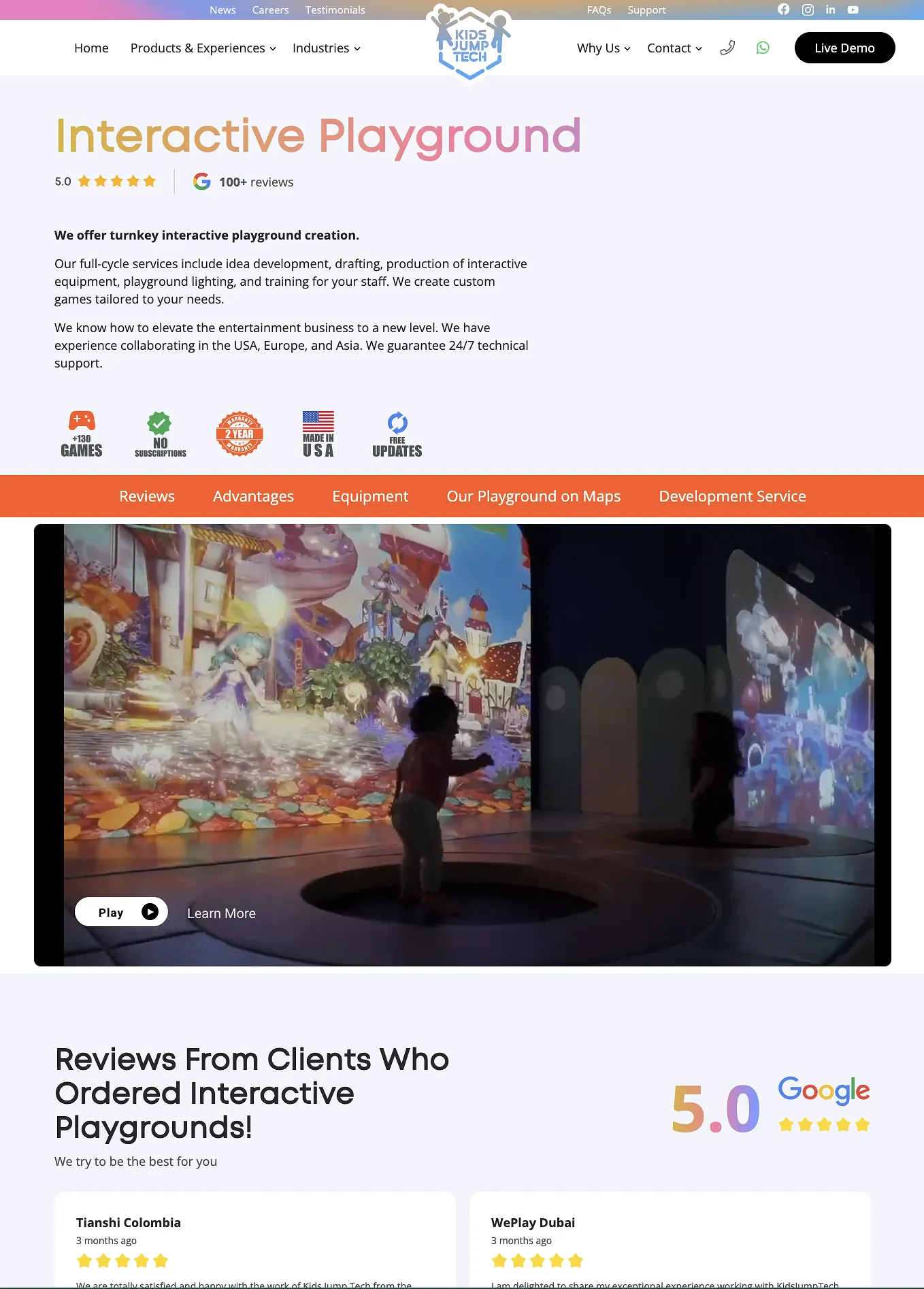 Эту страницу использовали в качестве посадочной для Google Ads