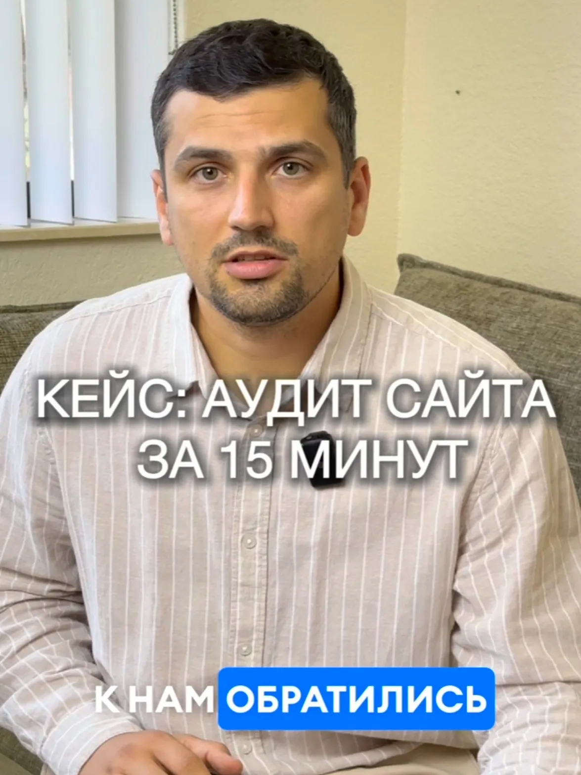 cropped_image