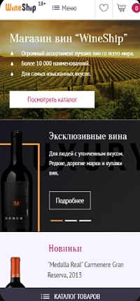 screenshot1