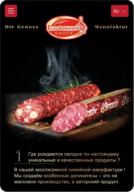 lackmann-ru