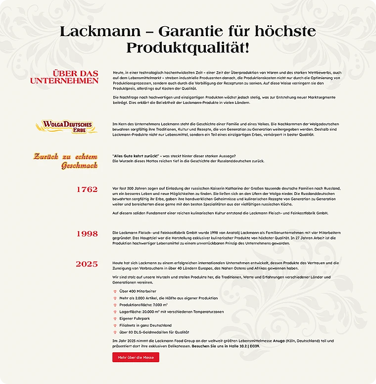Lackmann Story block