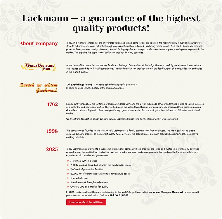 Lackmann Story block