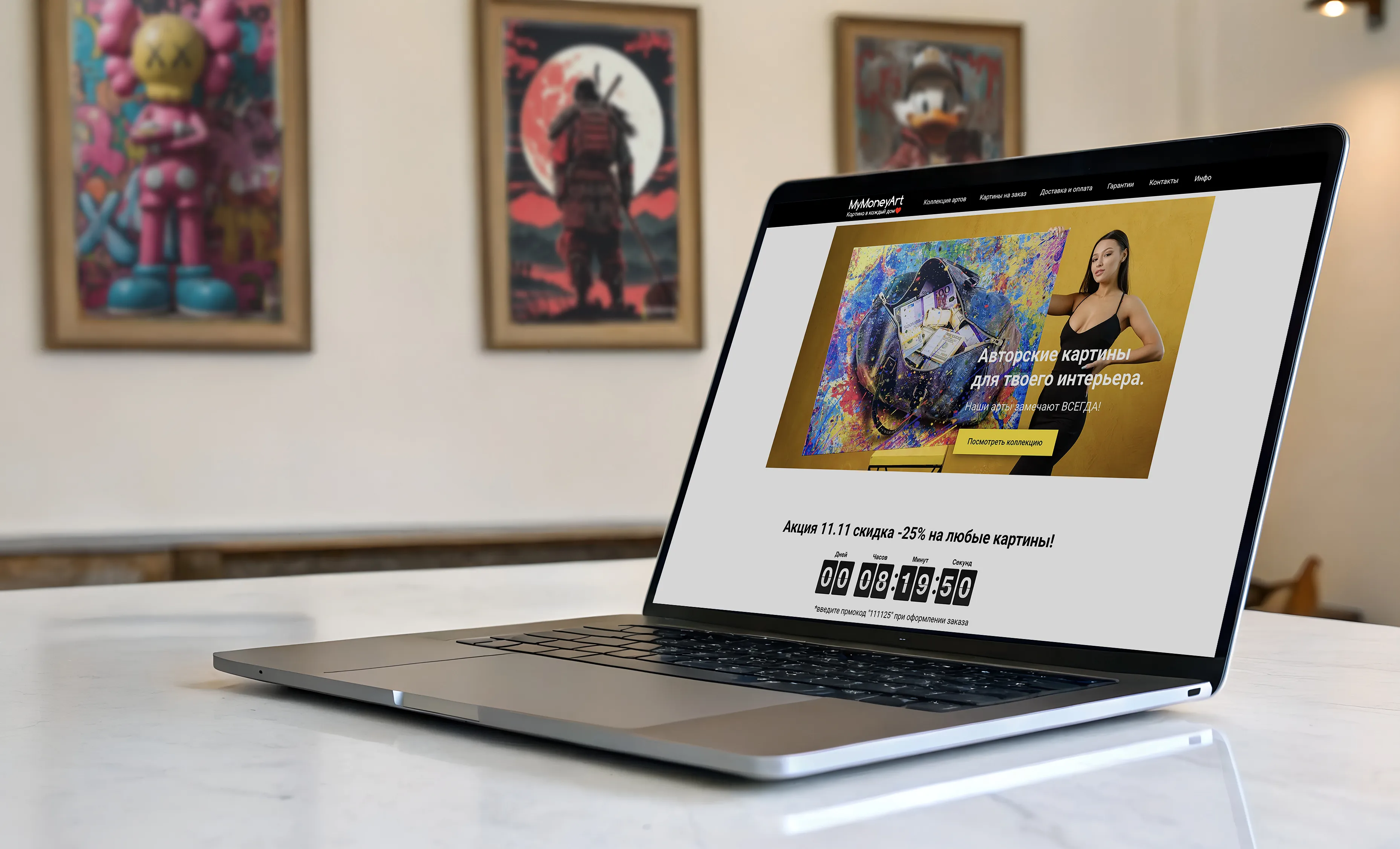 Mymoneyart-main-mockup