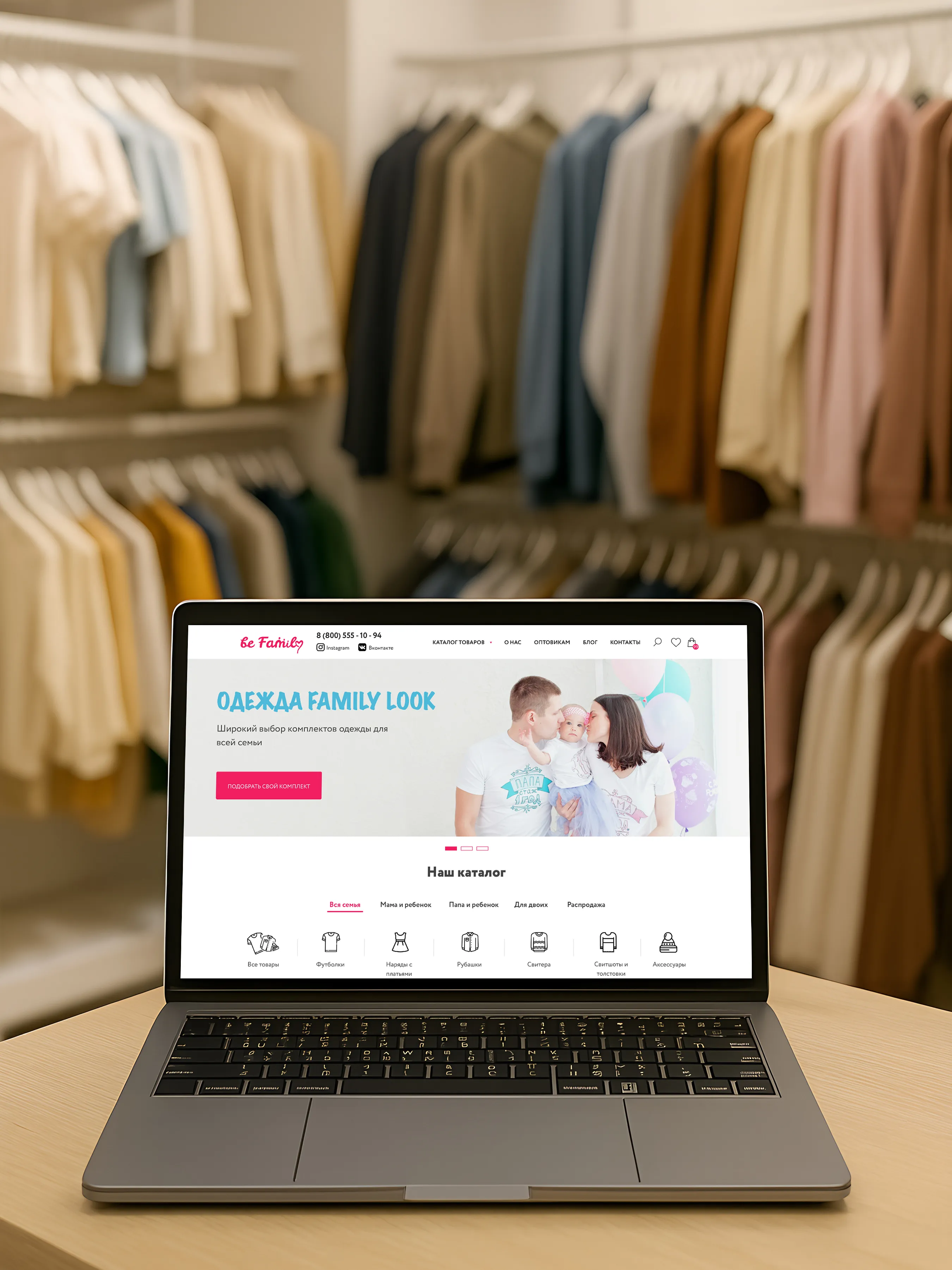 Befamily-prev-mockup