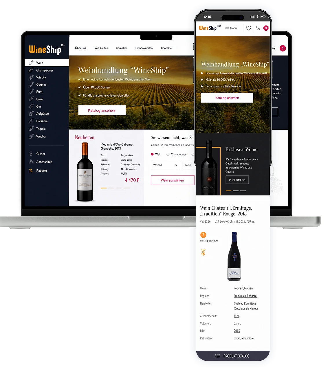 WineShipDE